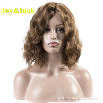 African Wig For Black Women Wholesale Prices Ladies Party Brown Highlight Blonde Short Natural Water Wave Synthetic Hair Wigs